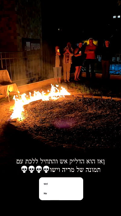 itsilanosh itsilanosh archive video