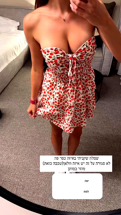 itsilanosh itsilanosh archive video