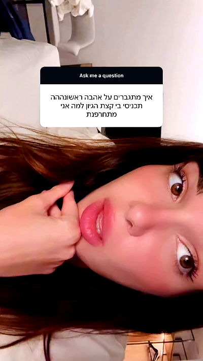 itsilanosh itsilanosh archive video