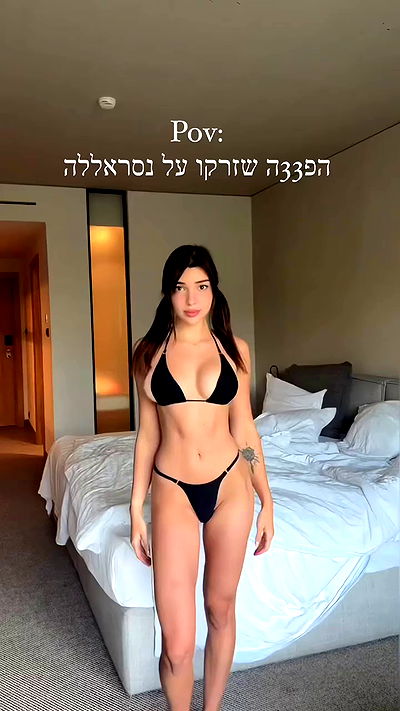 itsilanosh itsilanosh archive video