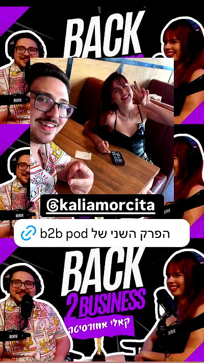 kaliamorcita kaliamorcita archive video