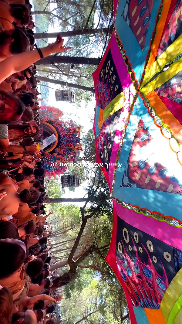 _lironatias archive video preview