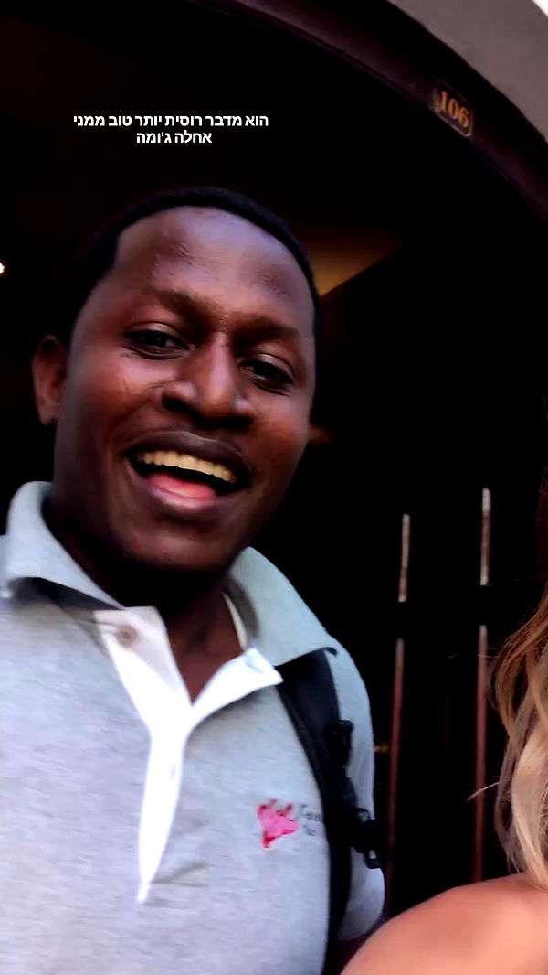 tinapavlov.sky archive video preview