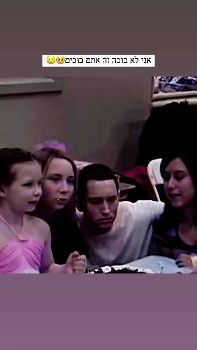 itsilanosh itsilanosh archive video