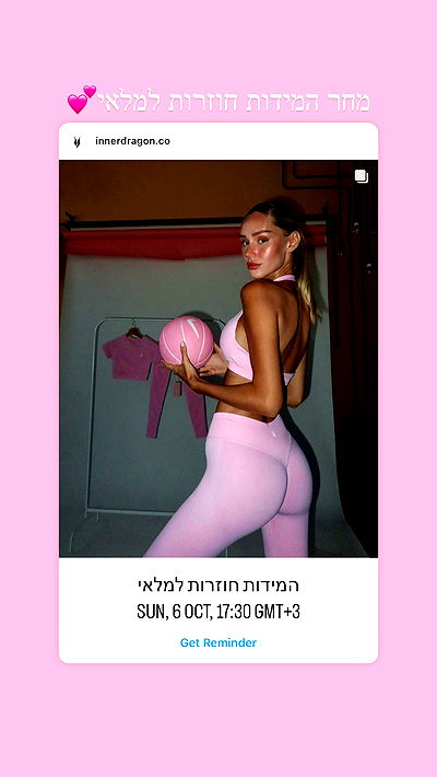 itsilanosh itsilanosh archive video