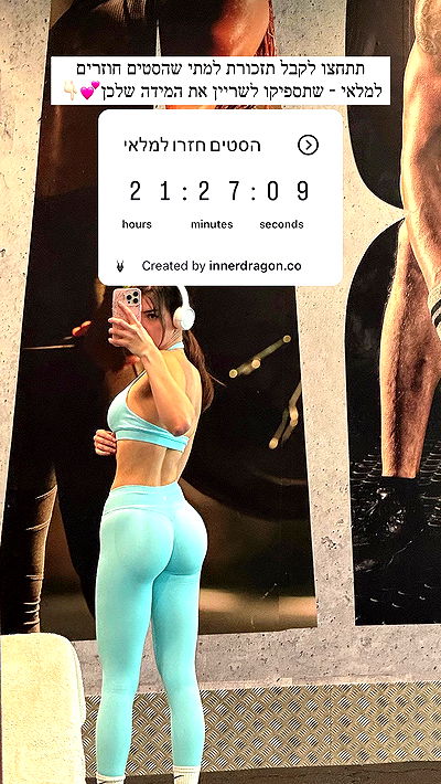 itsilanosh itsilanosh archive video