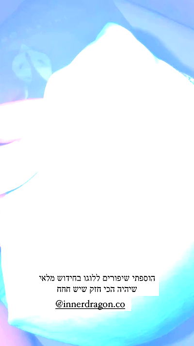 itsilanosh itsilanosh archive video