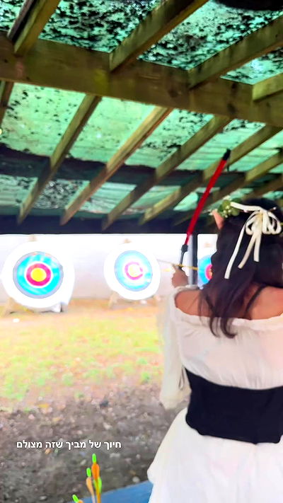 biton__adi biton__adi archive video