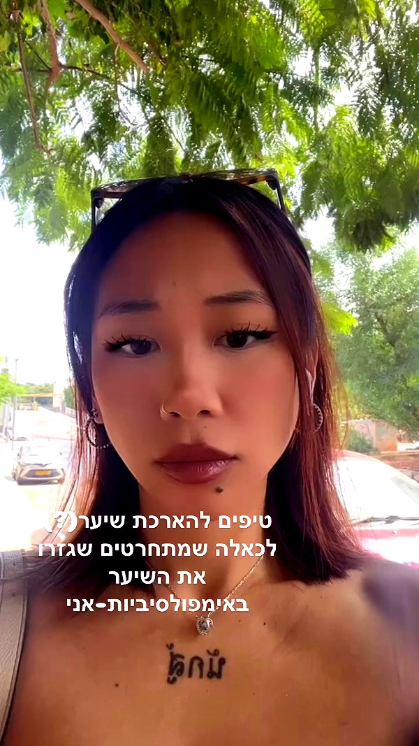 _.jiminn__ archive video preview