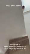 roni_ackerman Altpins Profile Picture