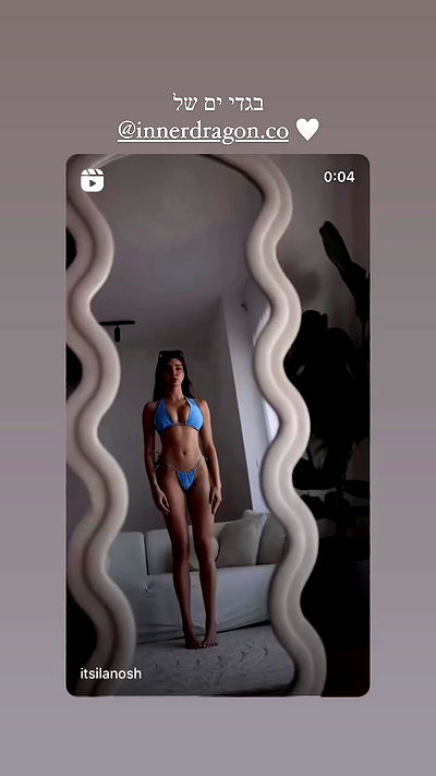 itsilanosh itsilanosh archive video