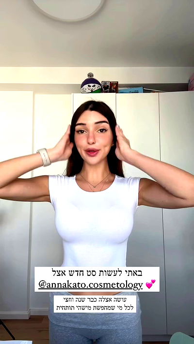 itsilanosh itsilanosh archive video