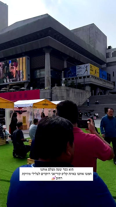 itsilanosh itsilanosh archive video