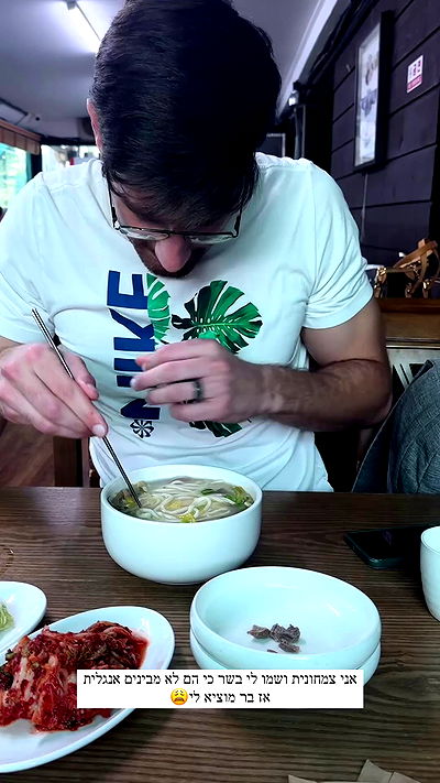 itsilanosh itsilanosh archive video