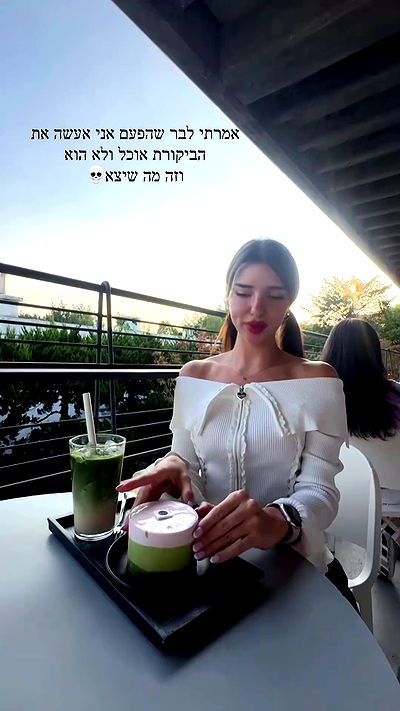 itsilanosh itsilanosh archive video