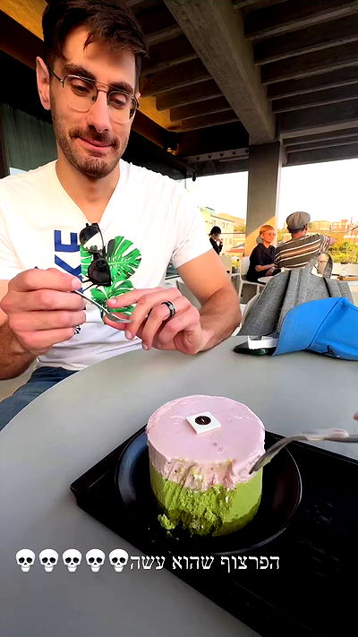 itsilanosh itsilanosh archive video