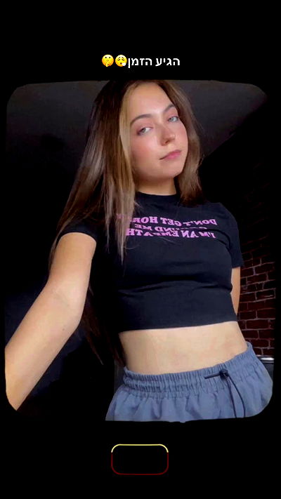 lissi77 lissi77 archive video