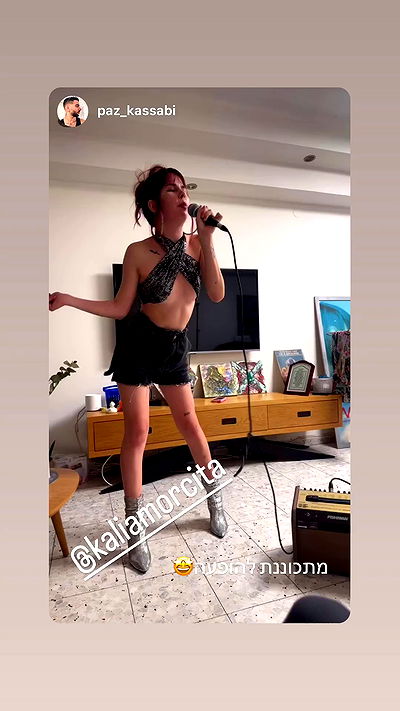 kaliamorcita kaliamorcita archive video