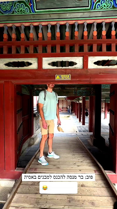 itsilanosh itsilanosh archive video