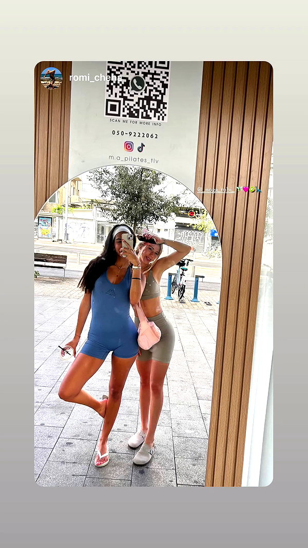 m.a_pilates_tlv archive video preview