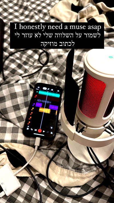 rinsrain rinsrain archive video