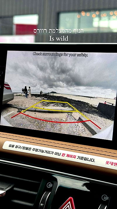 itsilanosh itsilanosh archive video