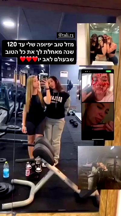 mariana.ostap mariana.ostap archive video