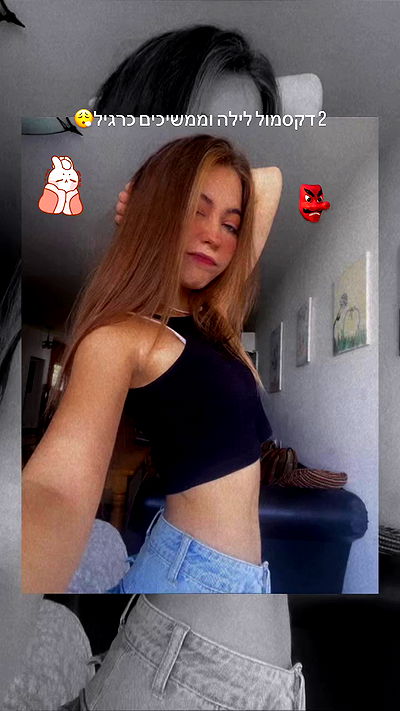 lissi77 lissi77 archive video