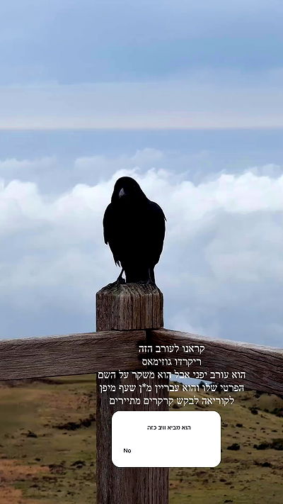 itsilanosh itsilanosh archive video