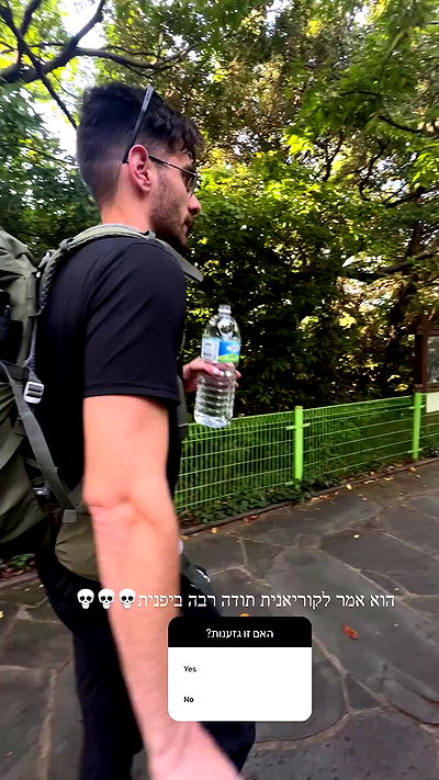 itsilanosh itsilanosh archive video