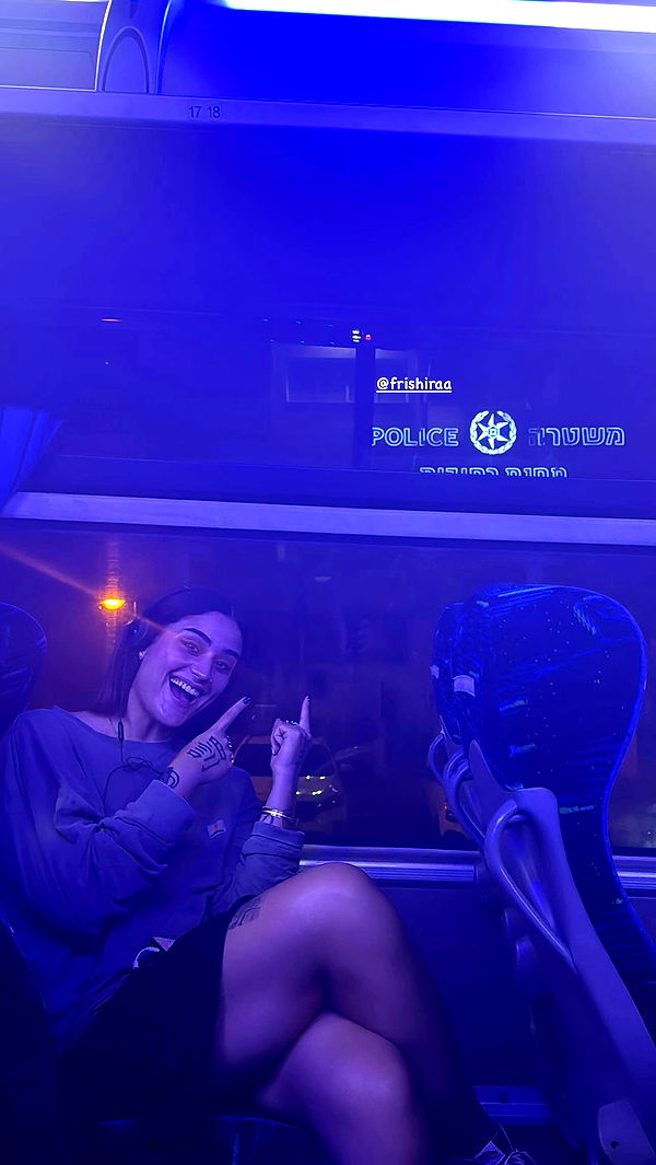 romy_lavi archive video preview