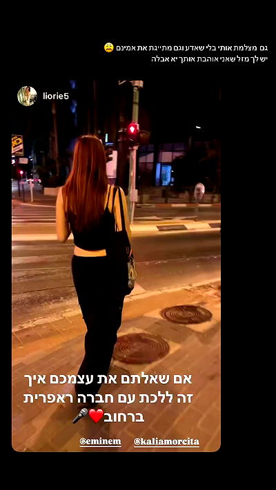 kaliamorcita kaliamorcita archive video