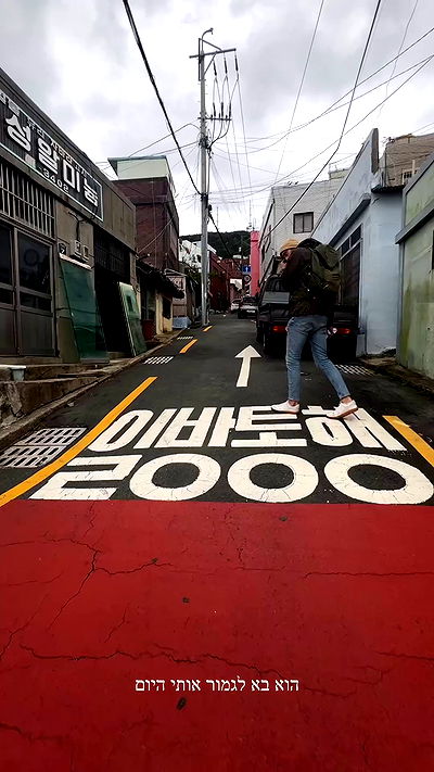 itsilanosh itsilanosh archive video