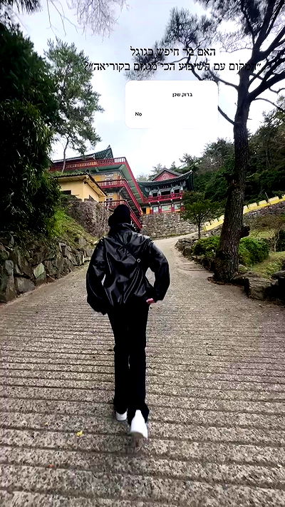 itsilanosh itsilanosh archive video