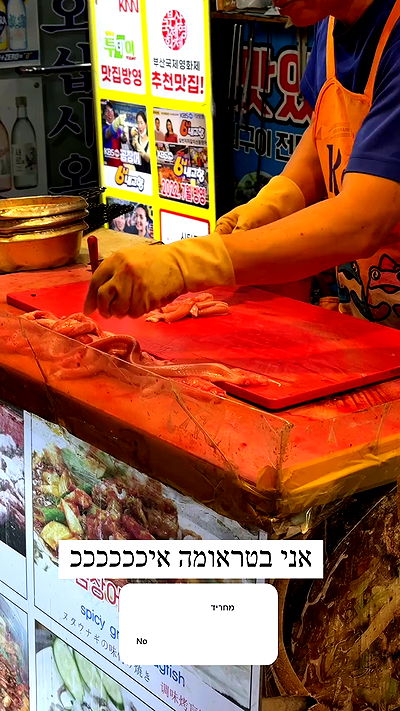 itsilanosh itsilanosh archive video