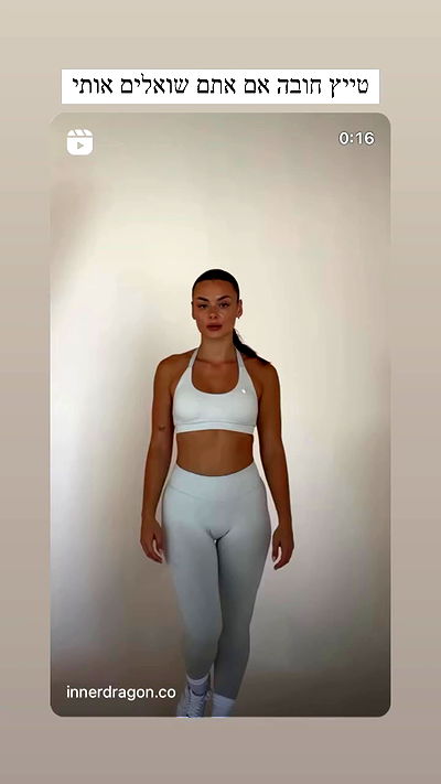 itsilanosh itsilanosh archive video