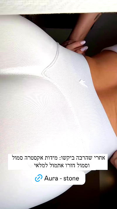 itsilanosh itsilanosh archive video