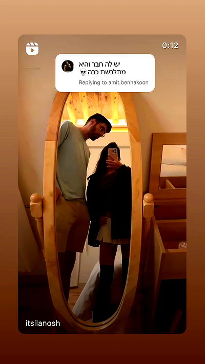 itsilanosh itsilanosh archive video