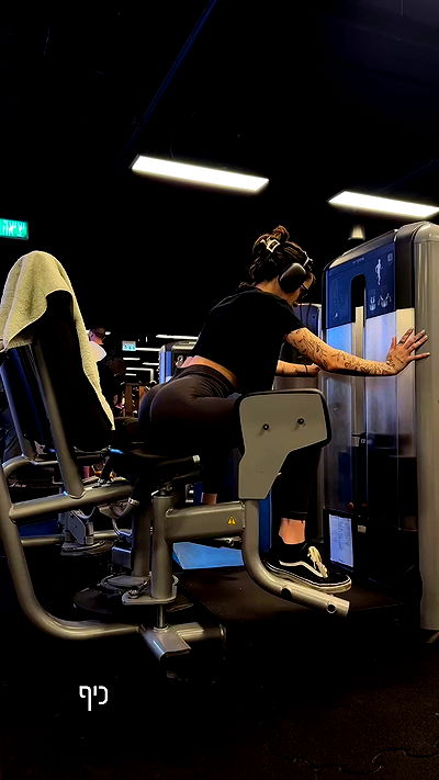 lital.shli lital.shli archive video