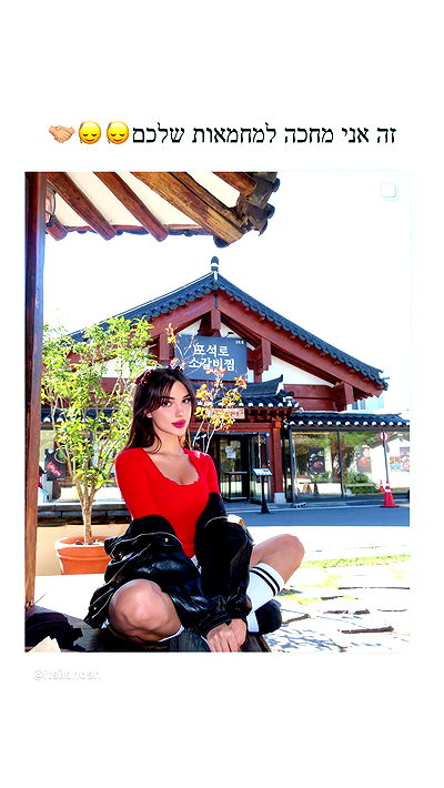 itsilanosh itsilanosh archive video