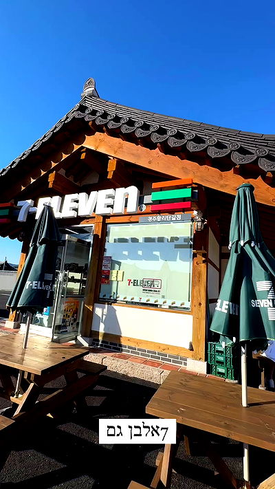 itsilanosh itsilanosh archive video