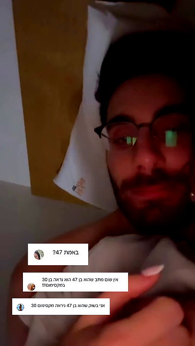 itsilanosh itsilanosh archive video