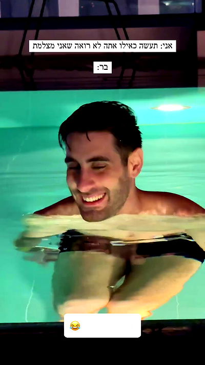 itsilanosh itsilanosh archive video