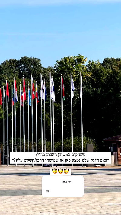 itsilanosh itsilanosh archive video