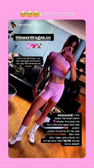 itsilanosh itsilanosh archive video