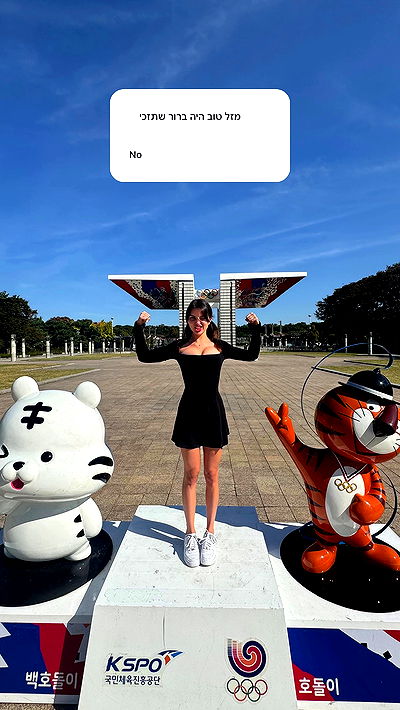 itsilanosh itsilanosh archive video