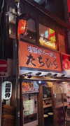 bunny_alina_kim Altpins Profile Picture