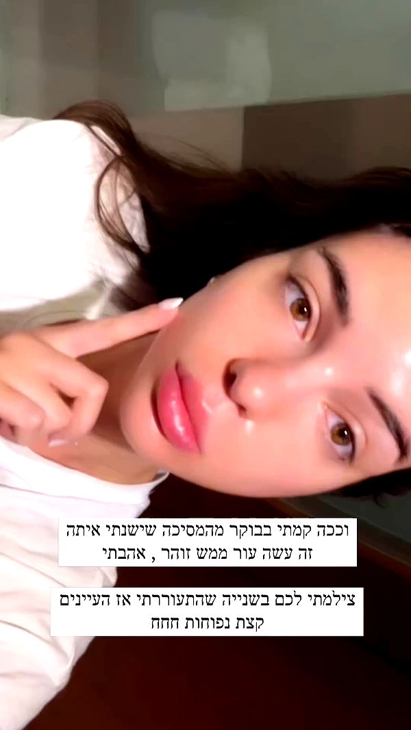 itsilanosh archive video preview