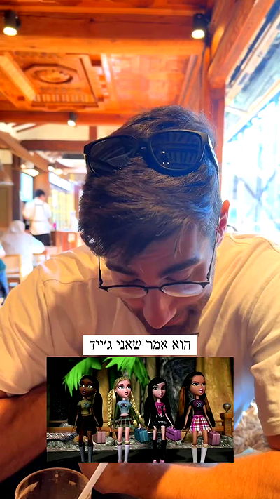 itsilanosh itsilanosh archive video