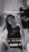 mekhrona_18 Altpins Profile Picture